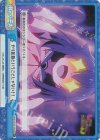  SKNK/001B-100S Re+ やり放題ということじゃない！！ 