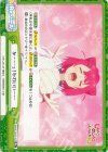  SKNK/001B-102 Re か……っ！かわいい…… 