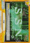 SKNK/001B-106S Re+ SSN