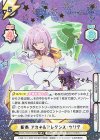  SSSS/003B-065SP SP 新条 アカネ&アレクシス・ケリヴ（サイン入り） 