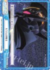 SSSS/003B-075 Re もう1人の騎士