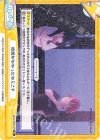  SSSS/003B-078 Re 時間がかかったからこそ 