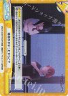  SSSS/003B-078S Re+ 時間がかかったからこそ 