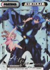  SSSS/003B-P007S BP 麻中 蓬＆南 夢芽（箔押し入り） 