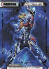  SSSS/003B-P009S BP グリッドマン（Universe Fighter）（箔押し入り） 