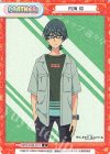  SSSS/003B-P017 P 内海 将 
