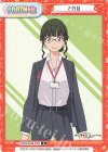  SSSS/003B-P027 P ２代目 