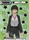 SSSS/003B-P027S BP ２代目（箔押し入り） 