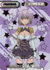  SSSS/003B-P029S BP 新条アカネ（ニューオーダー）（箔押し入り） 