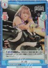  STD/001TV-023S TD+ ＡＺＭ 