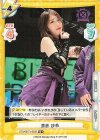 STD/001TV-032S TD+ 鹿島 沙希