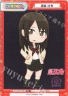 STD/001TV-P014 TD 鹿島 沙希