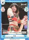  STD/001TV-041S TD+ 朱里 