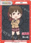 STD/001TV-P021 TD 朱里 
