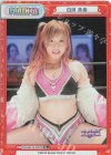 STD/001TV-P027S TD+ 白川 未奈