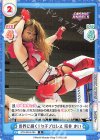 世界に輝く！女子プロレス 桜井 まい