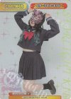 STD/001B-P014 BP スターライト・キッド