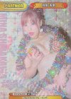 STD/001B-P021 BP 白川 未奈