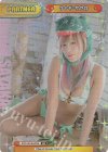 STD/001B-P022 BP ウナギ・サヤカ
