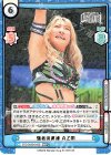 STD/002B-016S RRR+ 強者の貫禄 ＡＺＭ（箔押し入り）