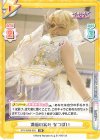  STD/002B-053 RR 満面の笑み なつぽい 
