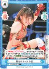  STD/002B-058 C 強者のオーラ 朱里 
