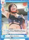  STD/002B-060 C 2023 ＭＩＲＡＩ 