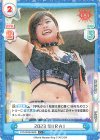  STD/002B-060S C+ 2023 ＭＩＲＡＩ 