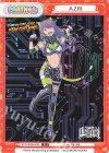  STD/002B-P004 P ＡＺＭ 