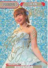 STD/001P-P004S PBP+ 上谷 沙弥（サイン入り）