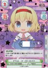 TH/001T-006SN SNR アリス・マーガトロイド（箔押し入り）