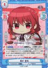  TH/002B-061S R+ 堀川 雷鼓 