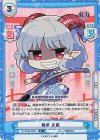  TH/002B-085S R+ 饕餮 尤魔 