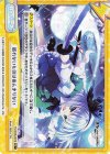  TH/002B-097S Re+ 斬れないものはあんまりない 