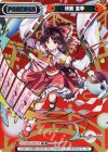 TH/002B-P001PP PP 博麗 霊夢(箔押し入り)