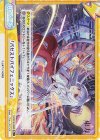  TH/001B-096S Re+ 「パゼストバイフェニックス」(再録版) 