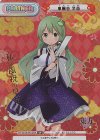 TH/001B-P010SP SP 東風谷 早苗(箔押し入り)(再録版)