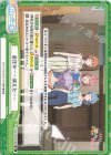  TOP/001B-098 Re 金圧が……消えた…… 