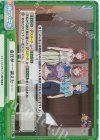 TOP/001B-098S Re+ 金圧が……消えた……