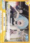  TS/001B-098 Re 恥ずかしい恰好 