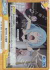  TS/001B-098S Re+ 恥ずかしい恰好 