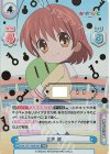 KGND/001T-006SN[VA] SNR 古河 渚(箔押し入り)