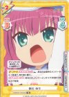  KGND/001T-015[VA] TD 仲村 ゆり 