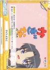  KGND/001T-018[VA] TD タイトルなど 
