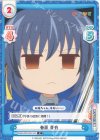 KGND/001B-041[VA] C 春原 芽衣