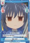  KGND/001B-041S[VA] C+ 春原 芽衣 