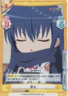  KGND/001B-092S[VA] C+ 椎名 