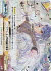 KGND/001B-095oS[VA] ReSP ――これは、小さな奇跡の物語(箔押し入り)