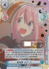 YC/001T-001SN SNR 各務原 なでしこ(箔押し入り)