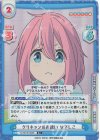  YC/001B-006S R+ クリキャンのお誘い なでしこ 